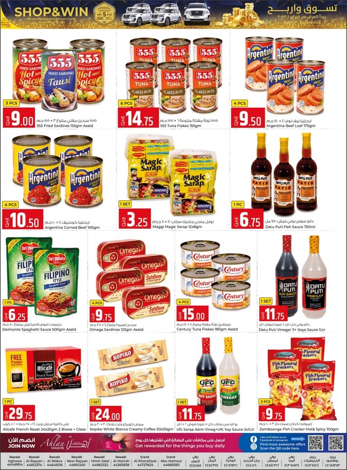 Rawabi Hypermarket Pinoy Fiesta