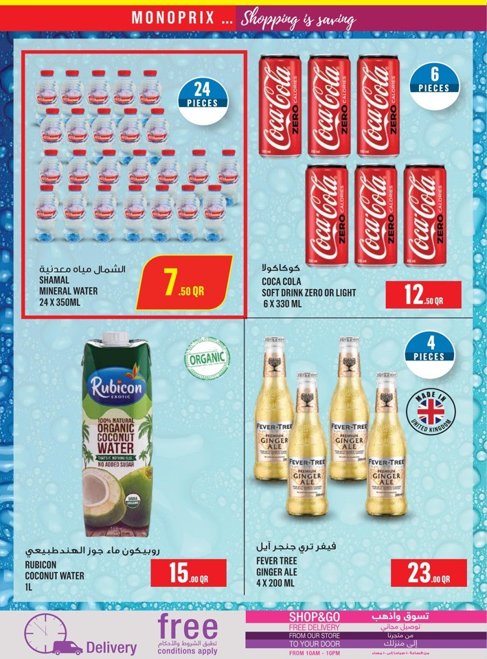 Monoprix Happy Deals