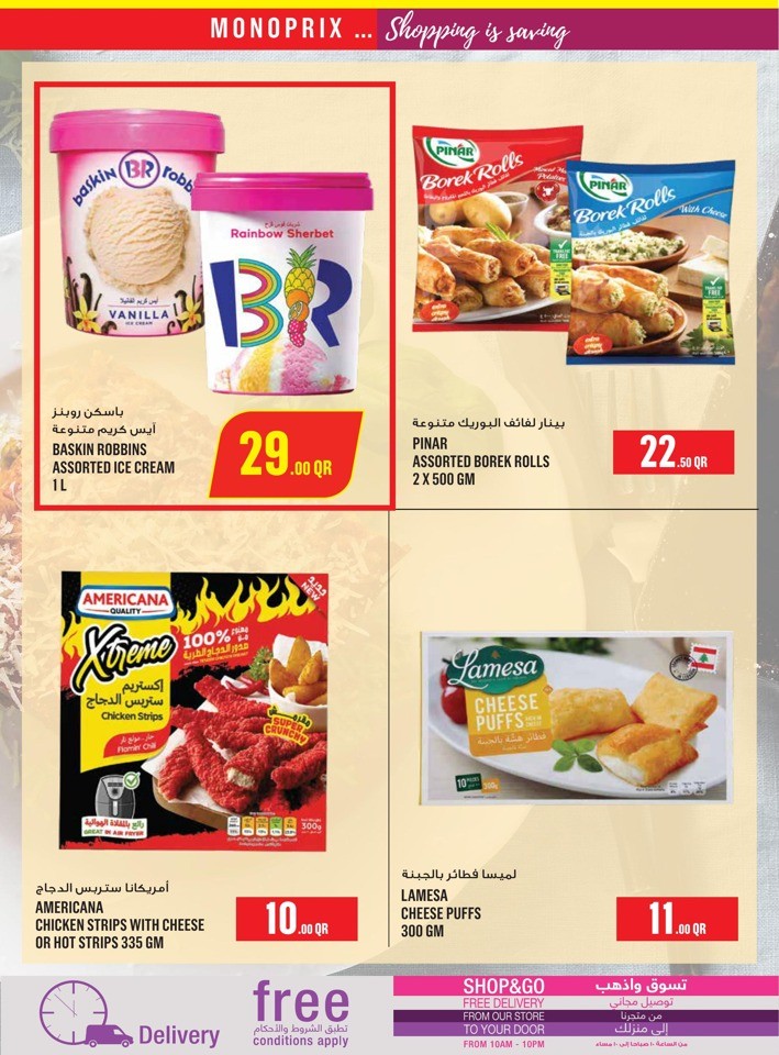 Monoprix Happy Deals