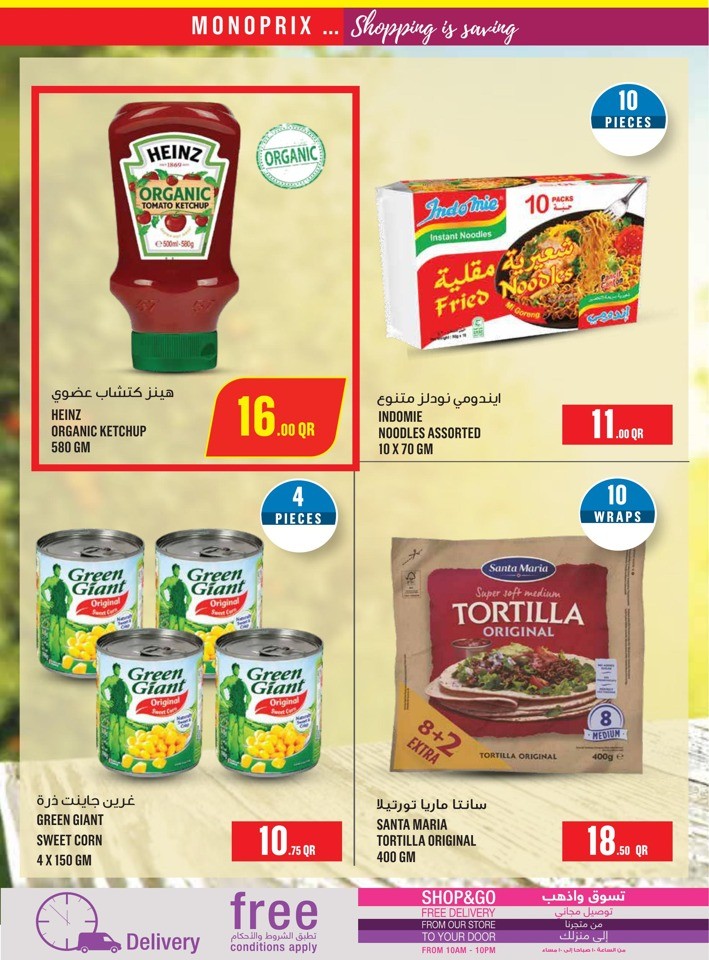 Monoprix Happy Deals