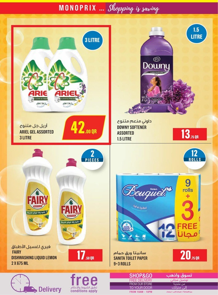 Monoprix Happy Deals