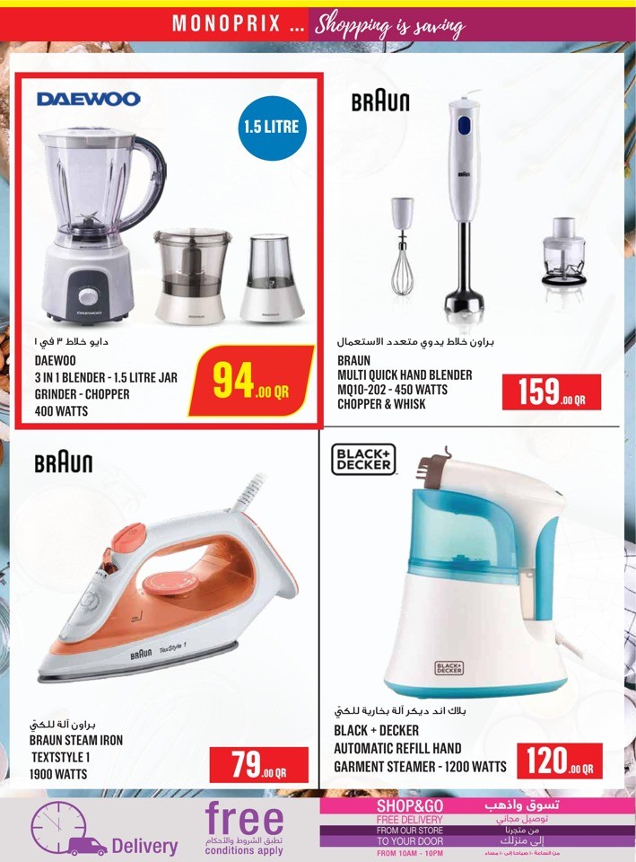 Monoprix Happy Deals