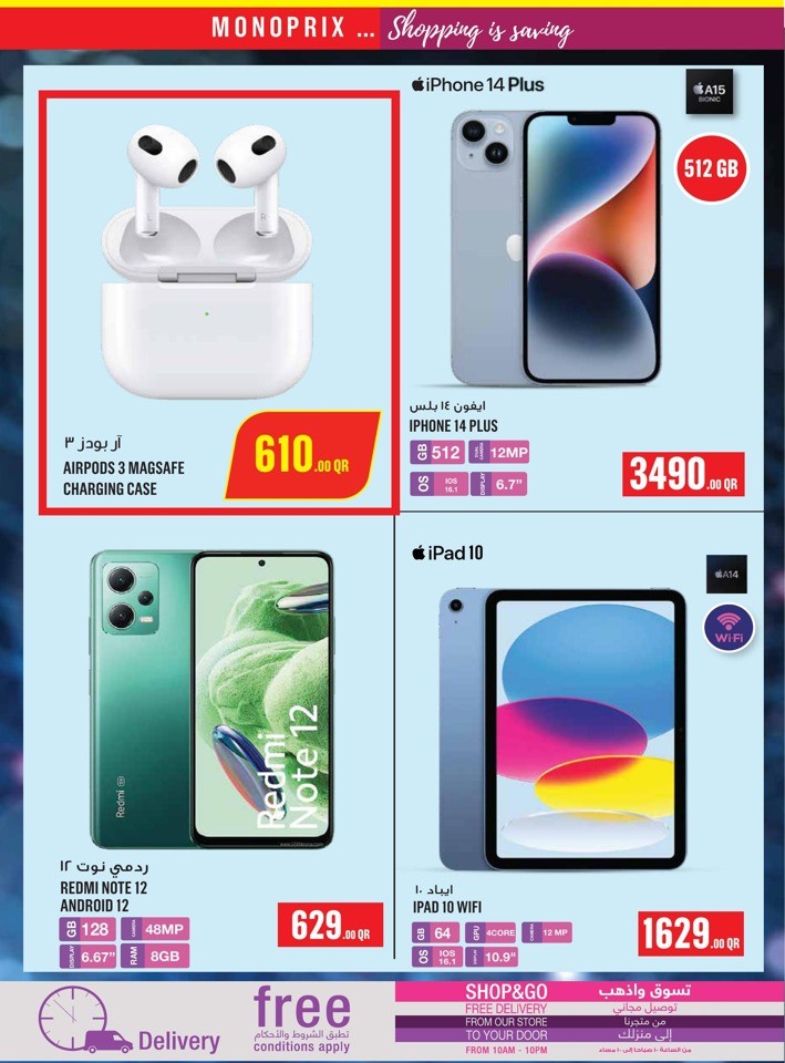 Monoprix Happy Deals