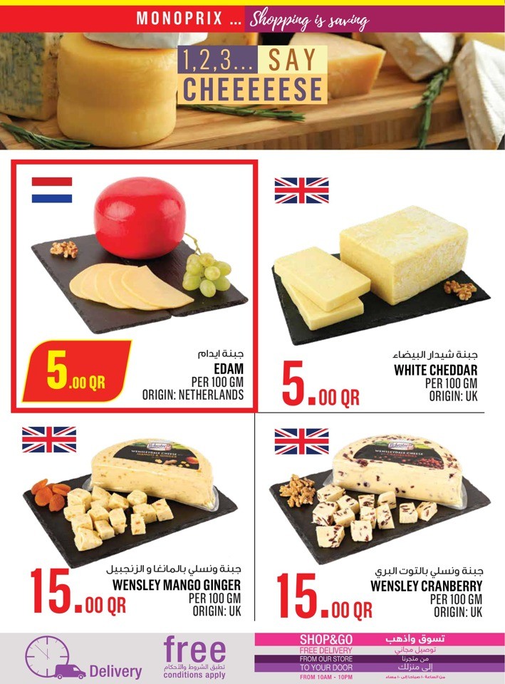 Monoprix Happy Deals