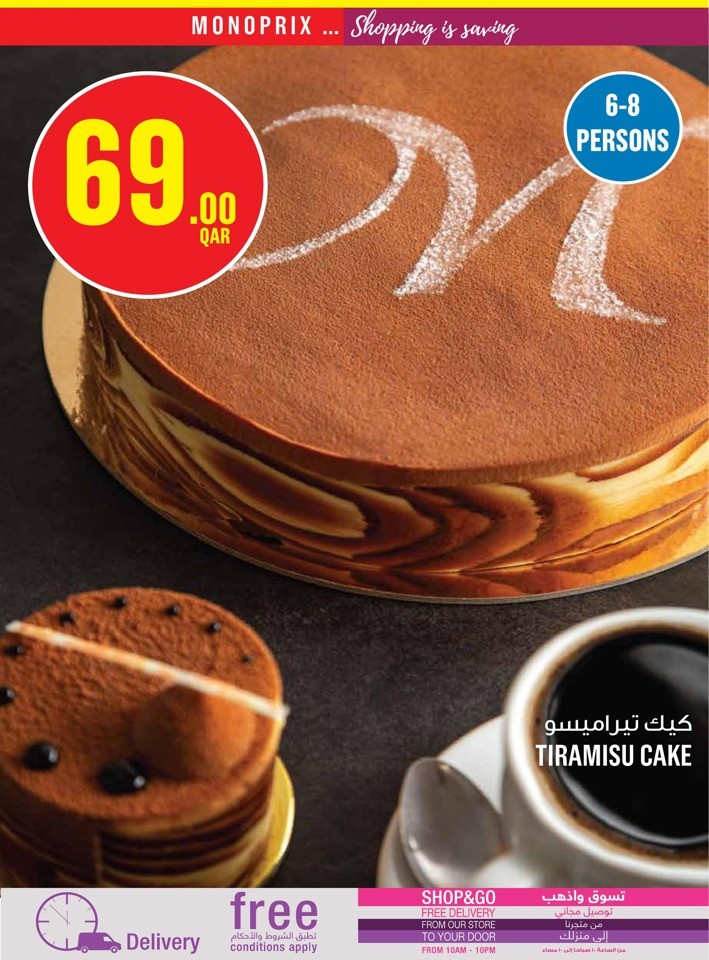 Monoprix Happy Deals