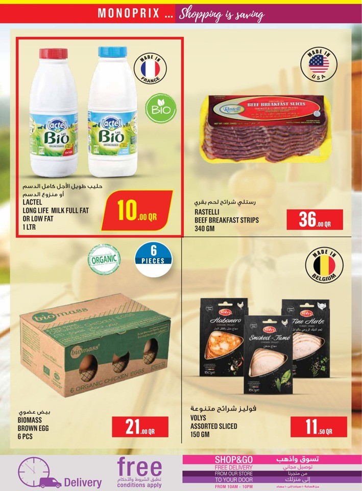 Monoprix Happy Deals