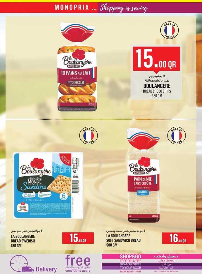 Monoprix Happy Deals