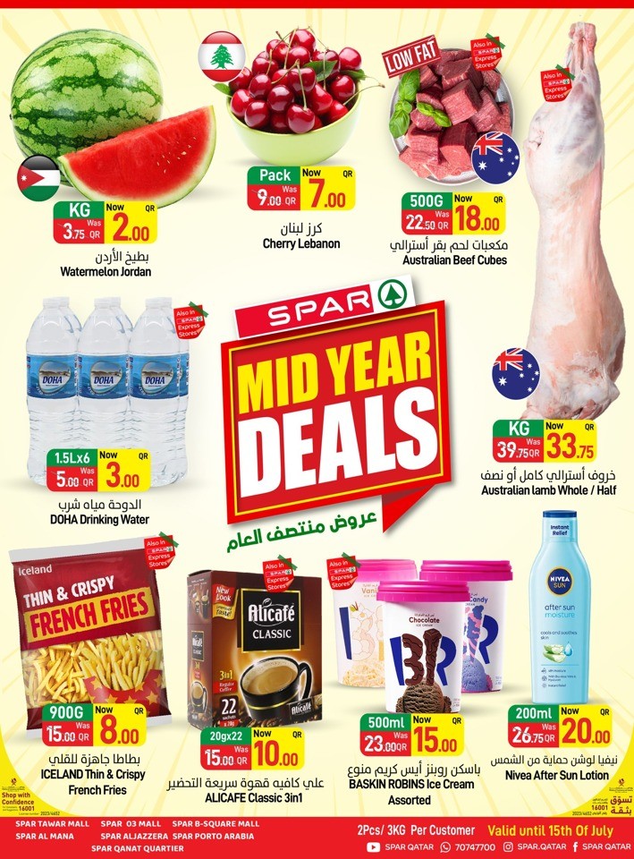 Spar Mid Year Deals