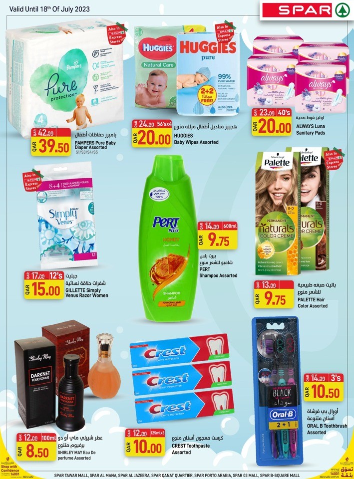 Spar Mid Year Deals