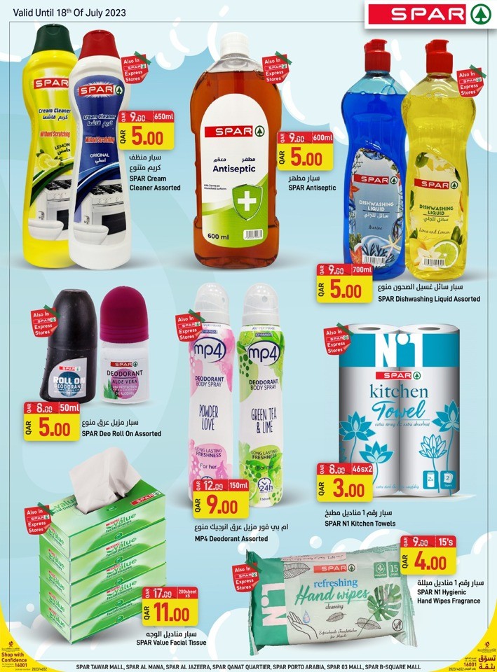 Spar Mid Year Deals