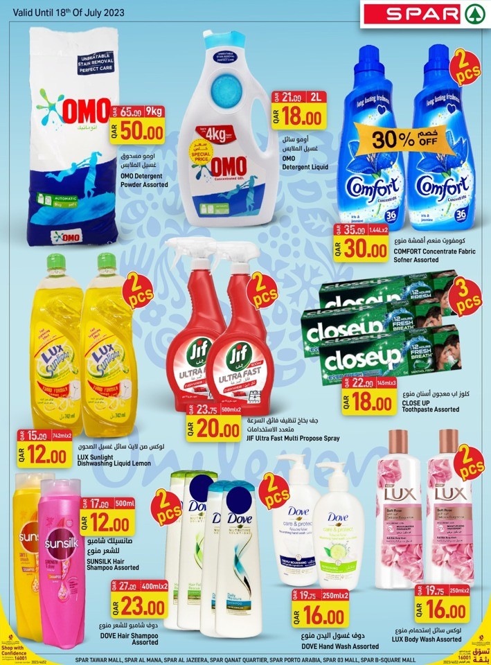 Spar Mid Year Deals