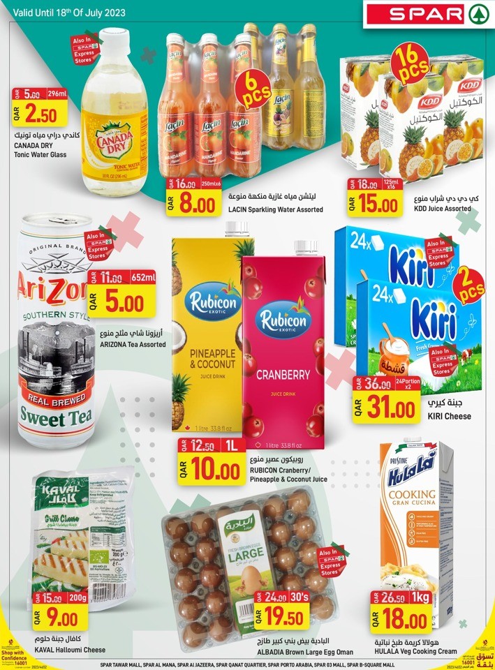 Spar Mid Year Deals