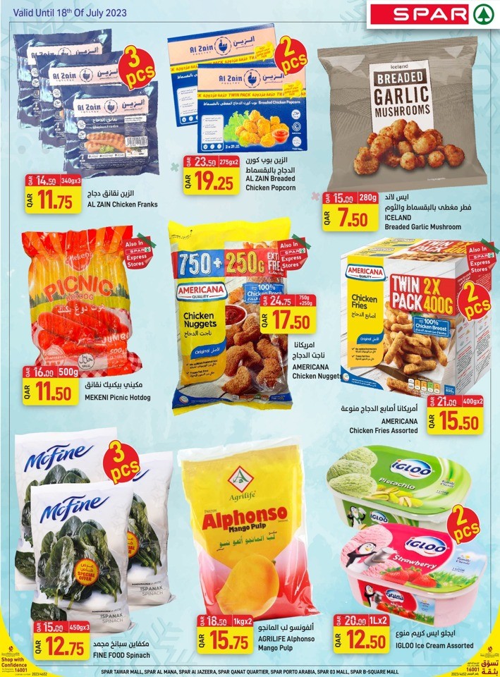 Spar Mid Year Deals