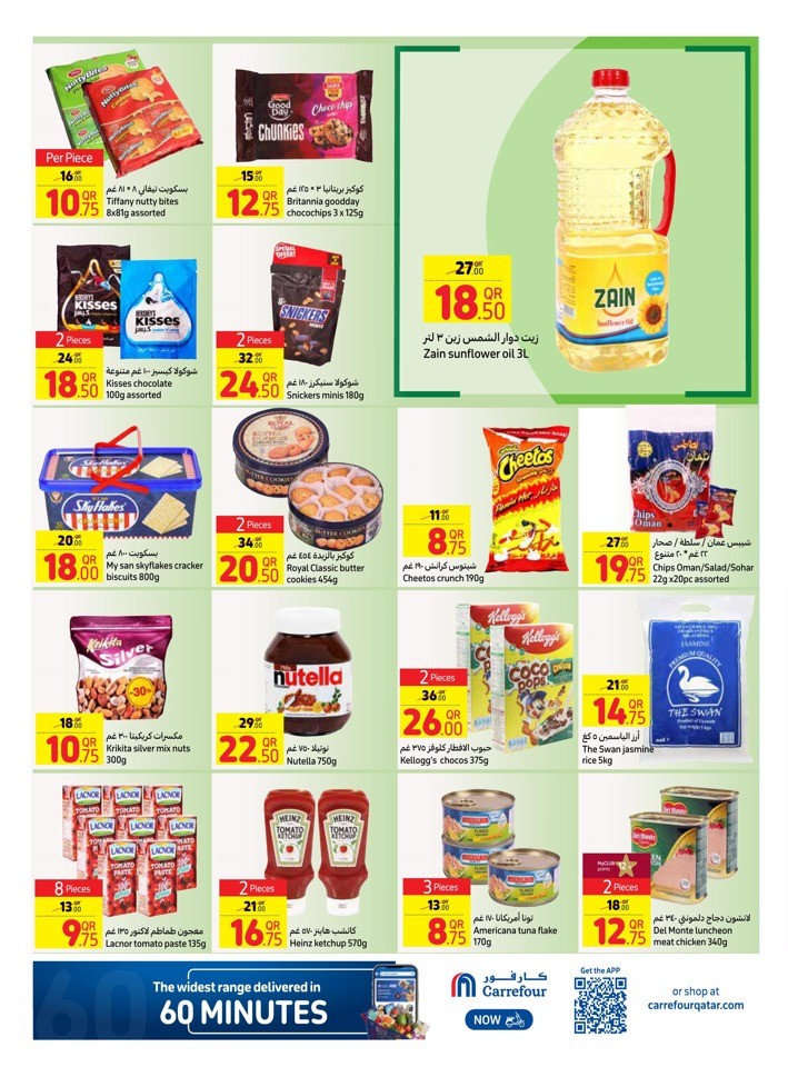 Carrefour Great Shopping Deals