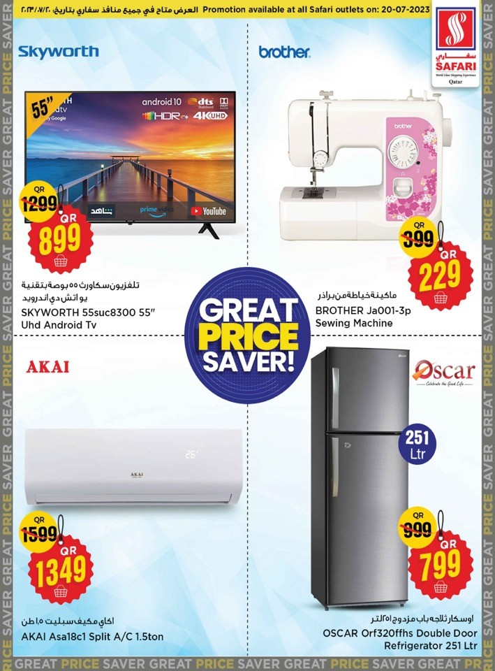 Safari Hypermarket Great Price Saver