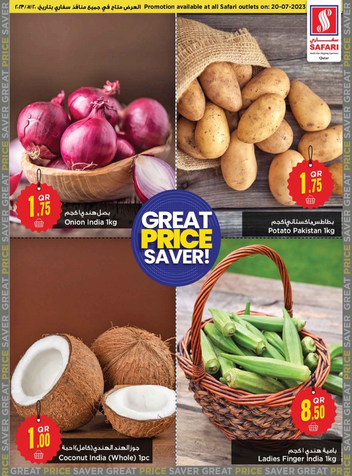 Safari Hypermarket Great Price Saver