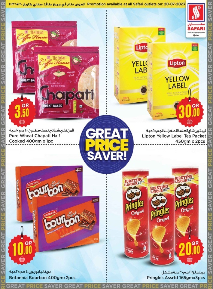 Safari Hypermarket Great Price Saver