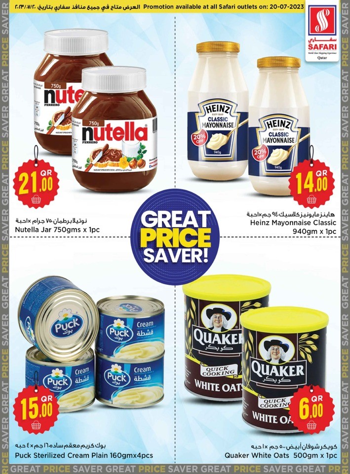 Safari Hypermarket Great Price Saver
