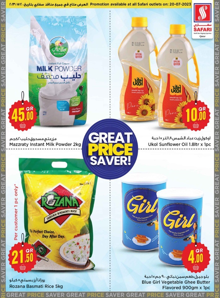 Safari Hypermarket Great Price Saver