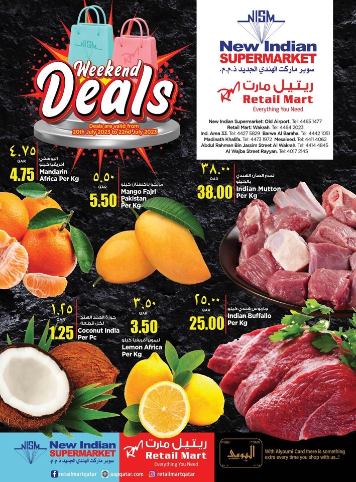 Retail Mart Hypermarket Weekend Deal