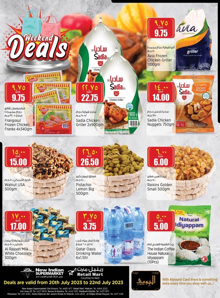 Retail Mart Hypermarket Weekend Deal