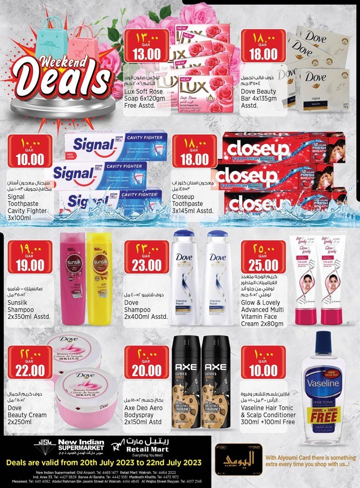 Retail Mart Hypermarket Weekend Deal