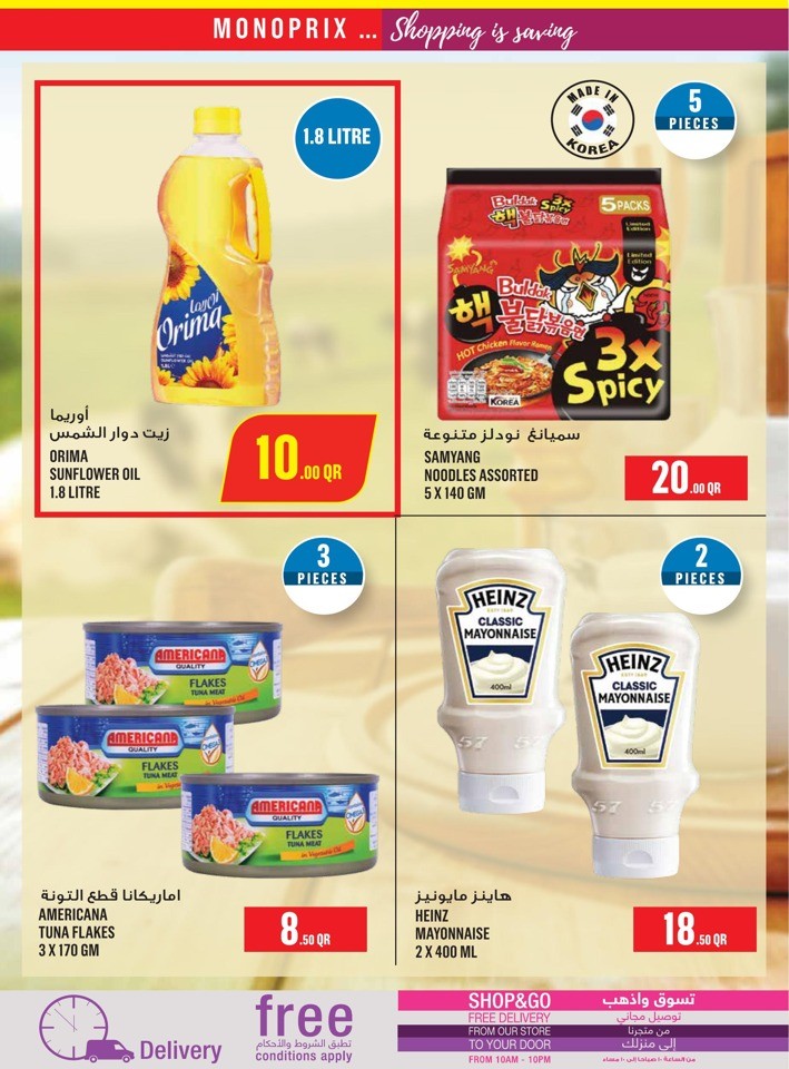 Monoprix Exciting Deals