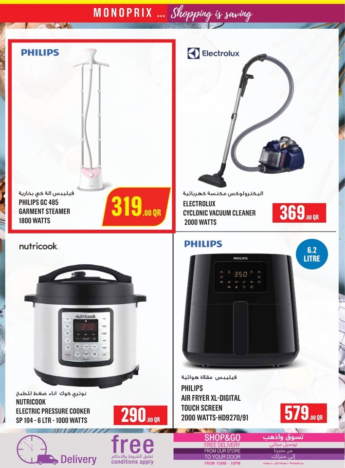 Monoprix Exciting Deals