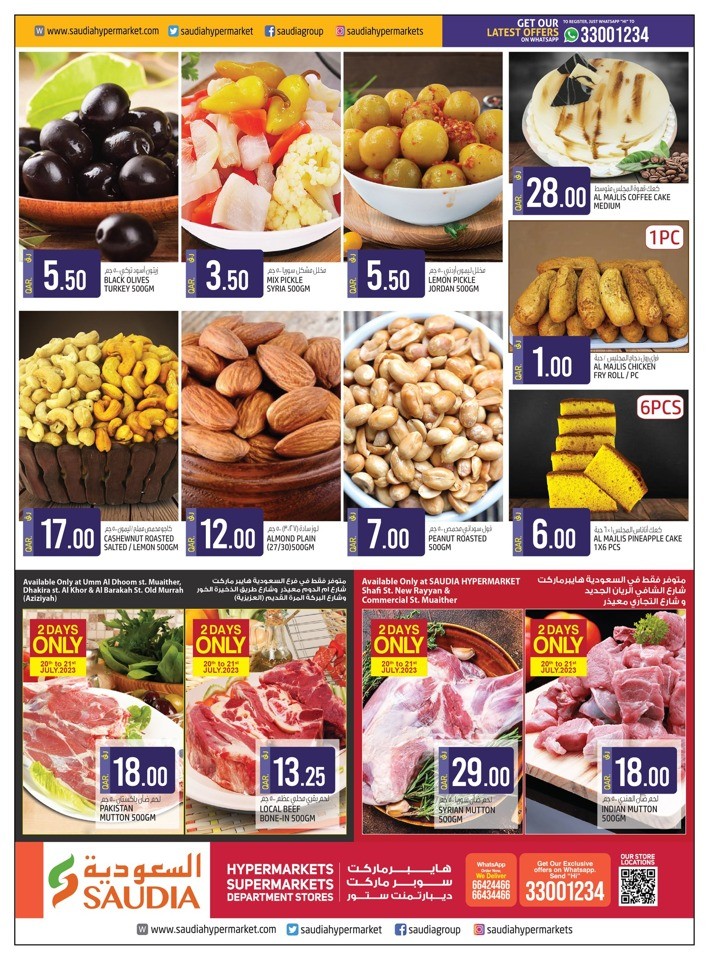 Saudia Hypermarket Happy Weekend
