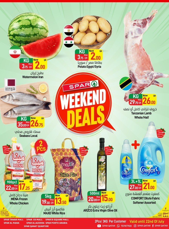 Spar Exciting Weekend Deals