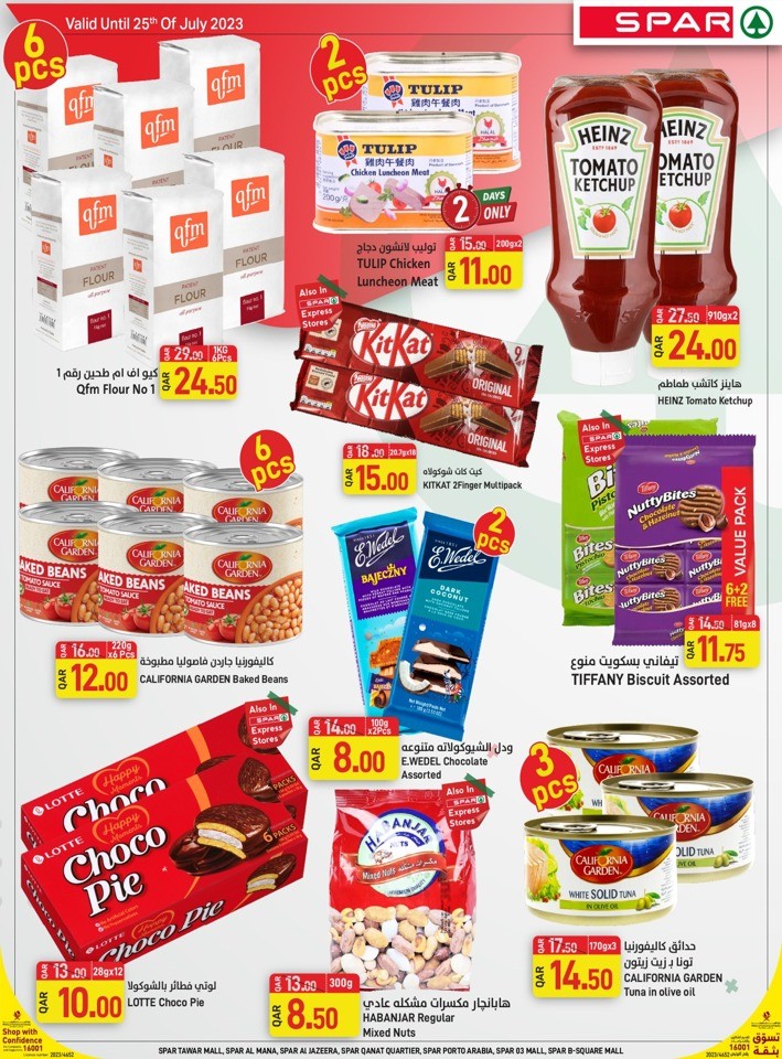 Spar Exciting Weekend Deals