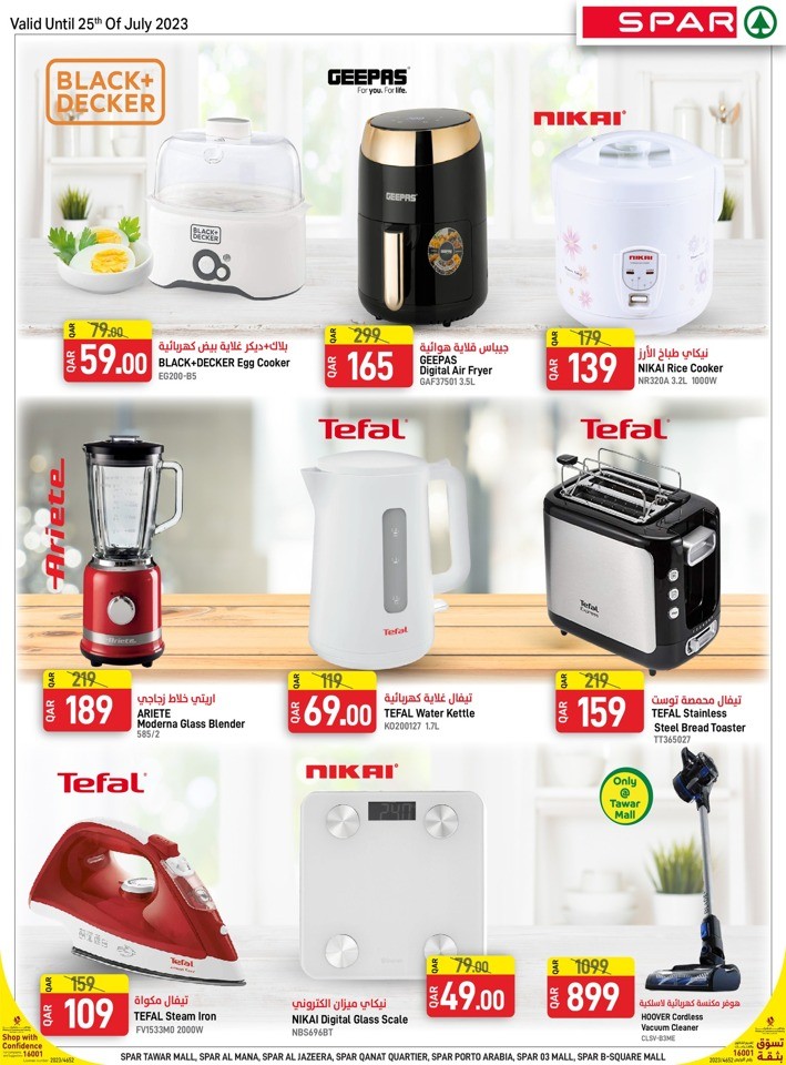 Spar Exciting Weekend Deals