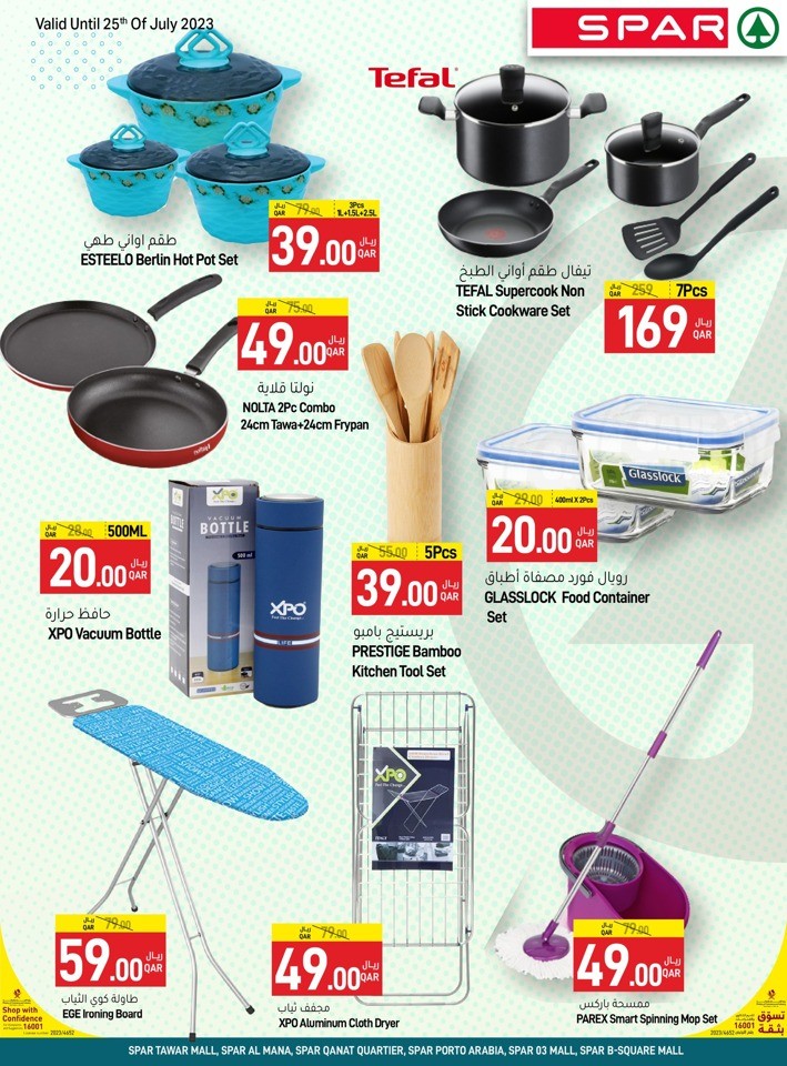 Spar Exciting Weekend Deals