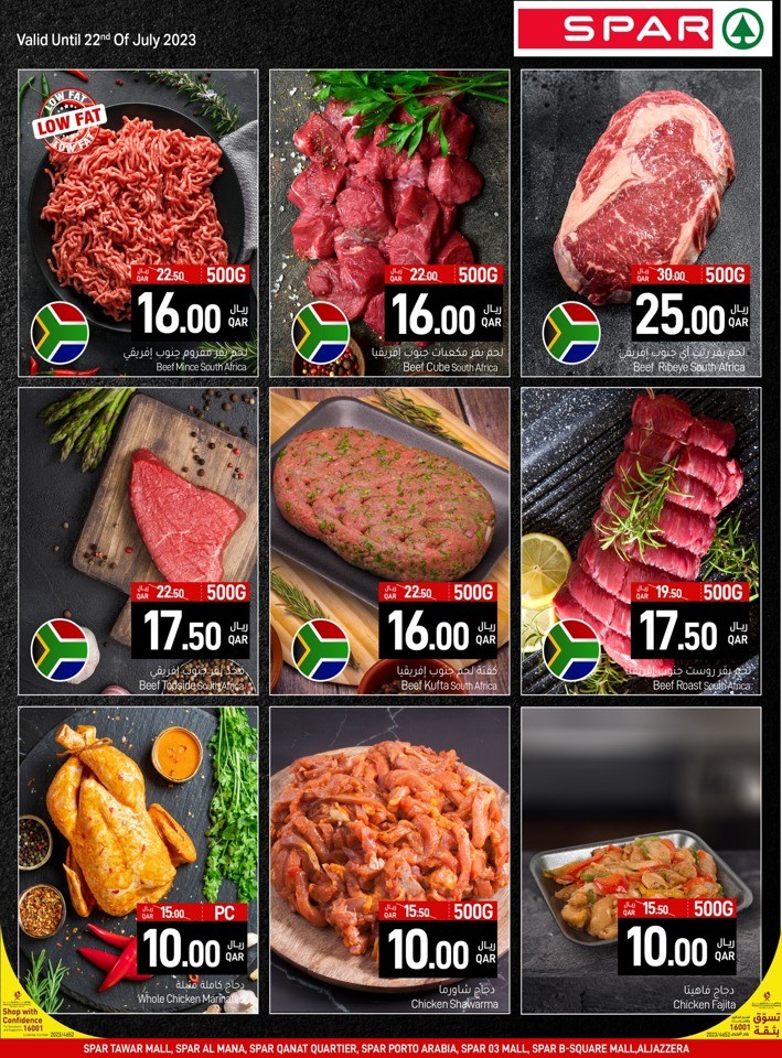Spar Exciting Weekend Deals