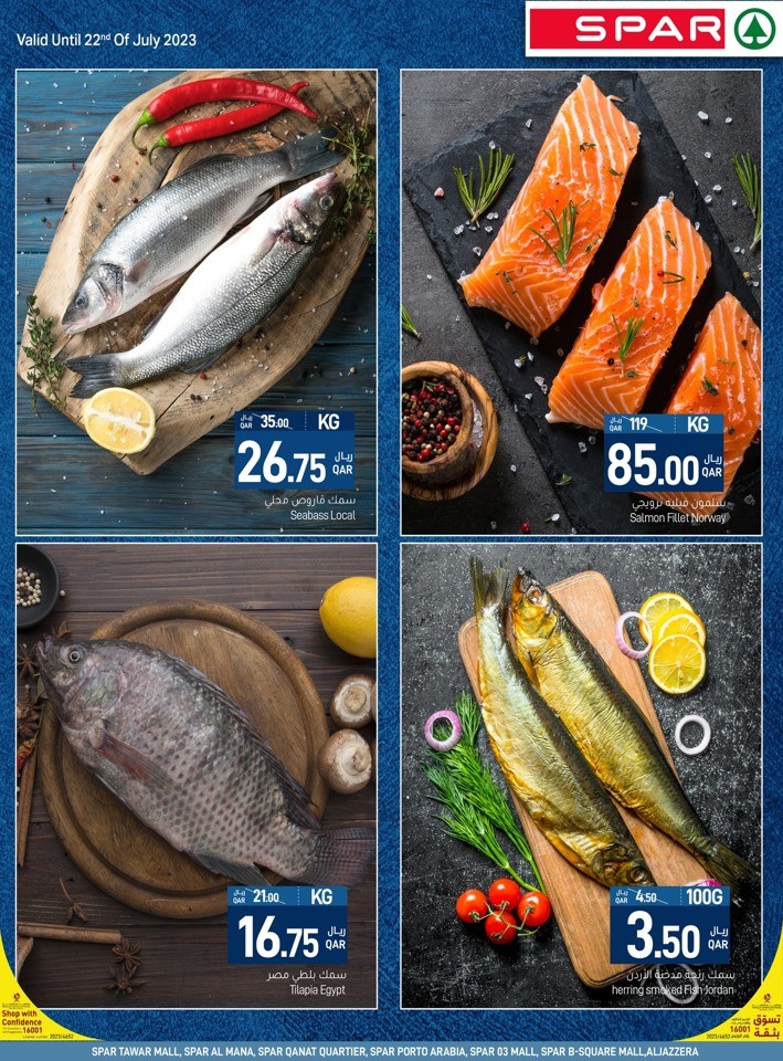 Spar Exciting Weekend Deals