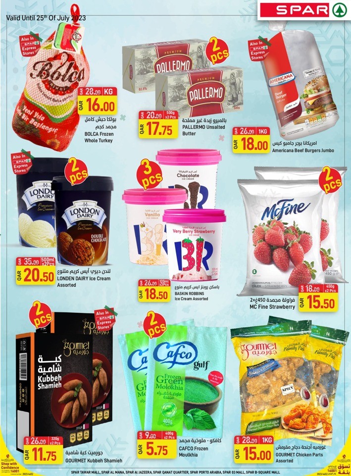 Spar Exciting Weekend Deals
