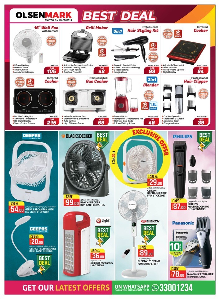 Saudia Hypermarket Special Offers