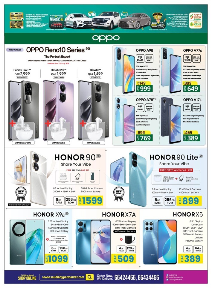 Saudia Hypermarket Special Offers