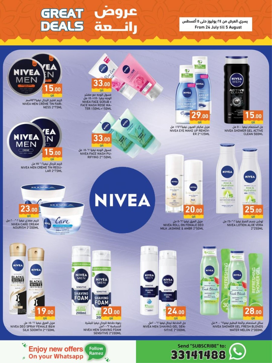 Ramez Great Deals