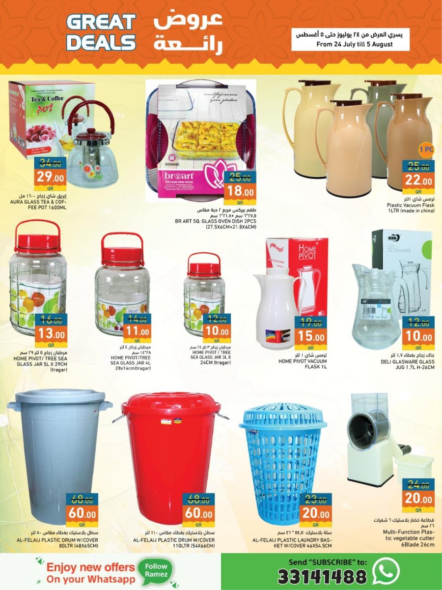 Ramez Great Deals
