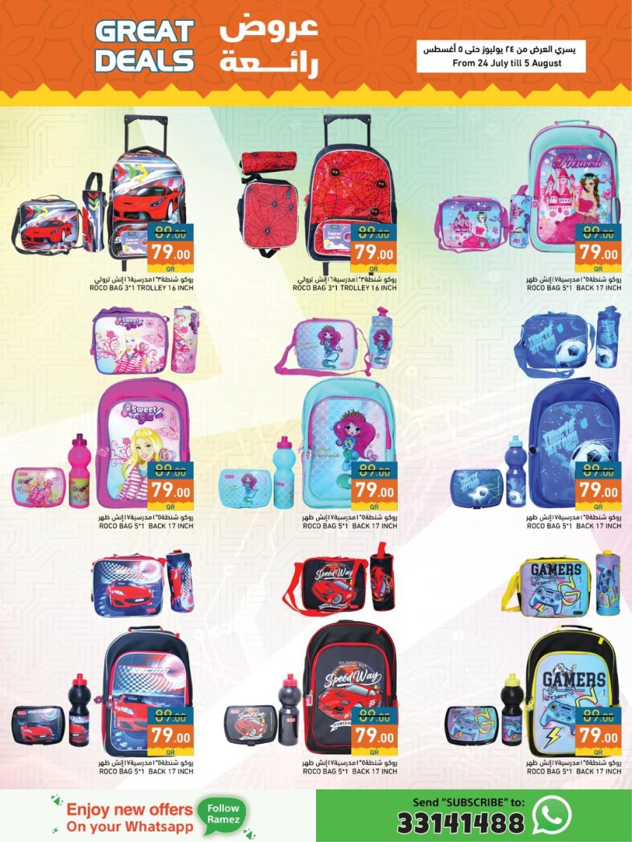 Ramez Great Deals