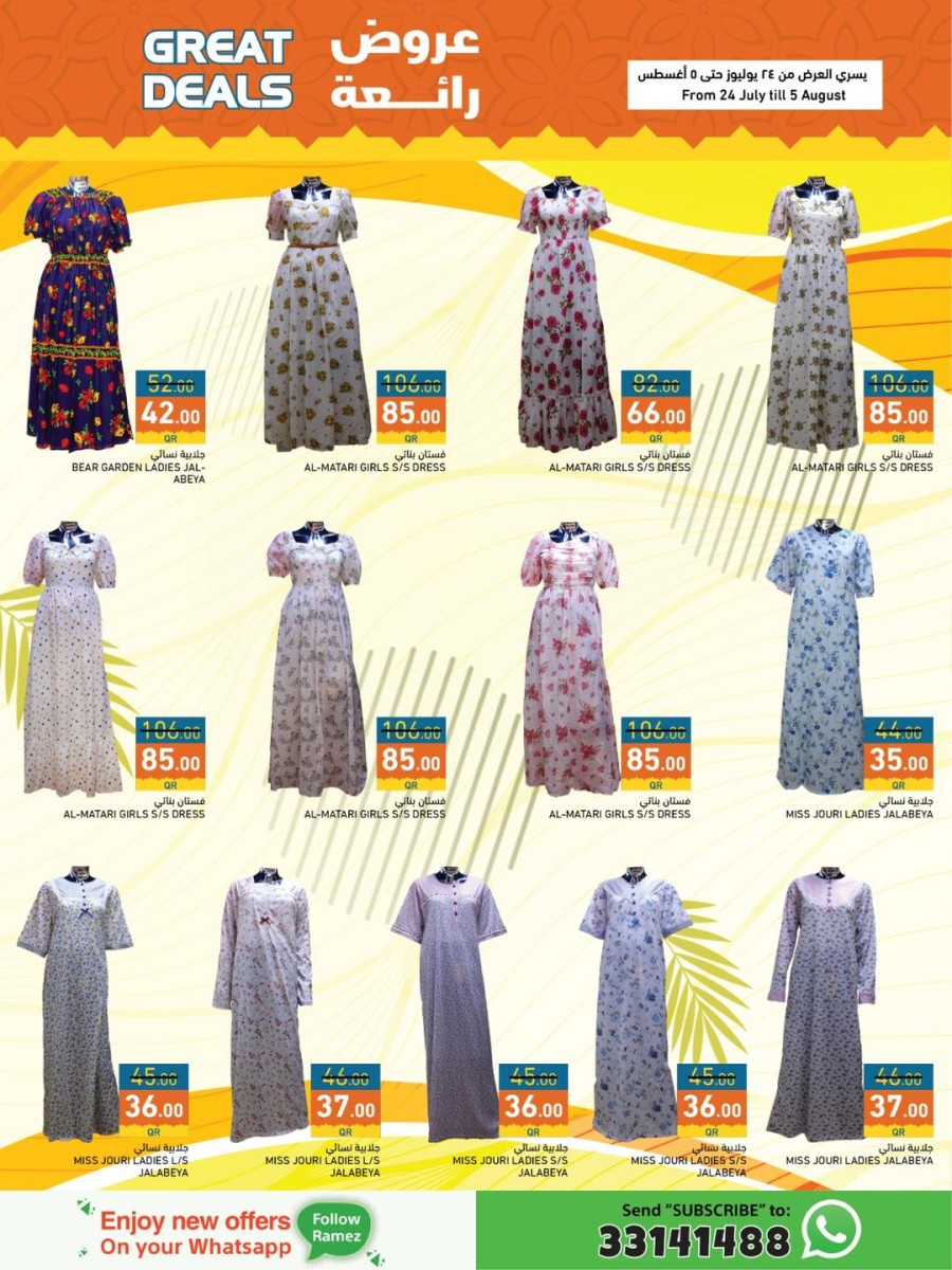 Ramez Great Deals