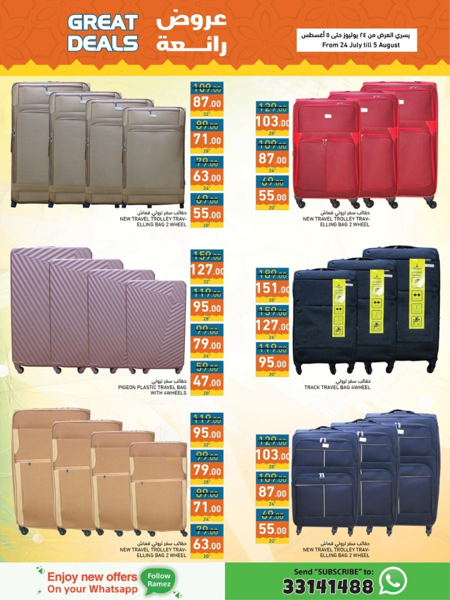 Ramez Great Deals