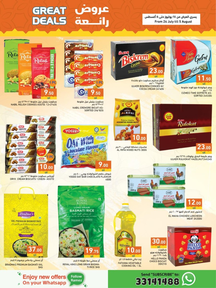 Ramez Great Deals