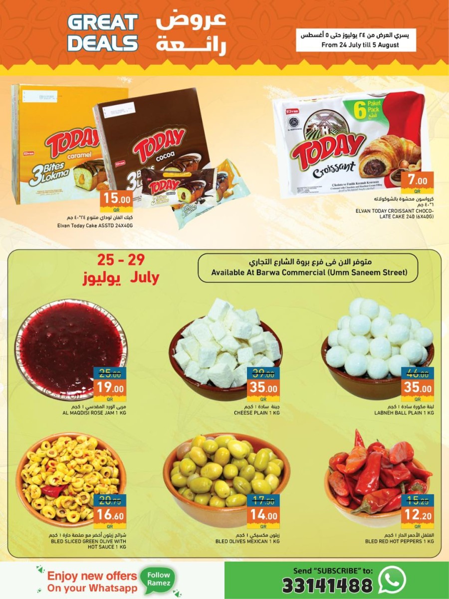 Ramez Great Deals