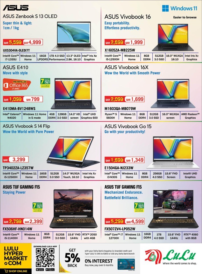 Lulu Electronics Deals