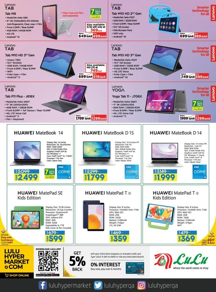 Lulu Electronics Deals