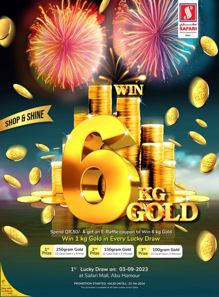 Safari Deal 9 August