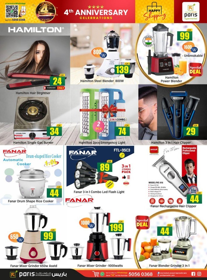 Paris Hypermarket Anniversary Deal