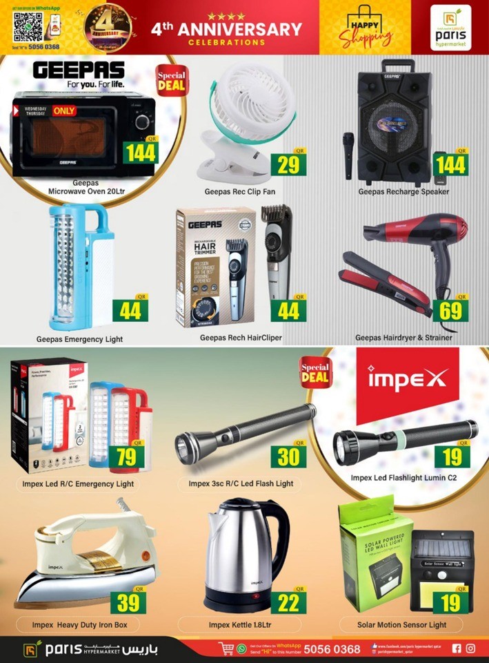 Paris Hypermarket Anniversary Deal